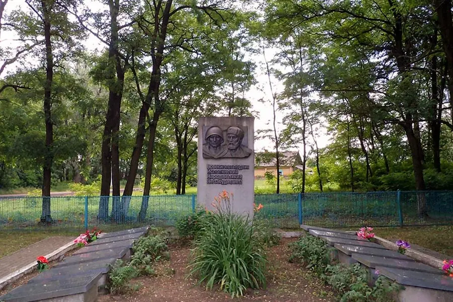 Братская могила д. Давыдовка